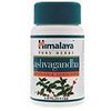 canadian-family-pharmacy-Ashwagandha canadian-family-pharmacy-Ashwagandha