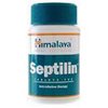 canadian-family-pharmacy-Septilin canadian-family-pharmacy-Septilin